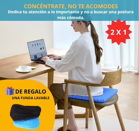 ComfortGel Pro™